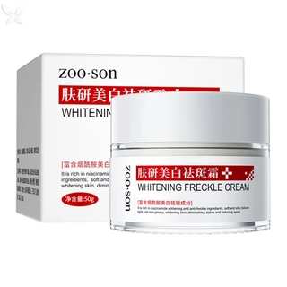 Vog Dark Spot Corrector Kem làm trắng tàn nhang Loại bỏ mạnh mẽ Melan Melanin 50g