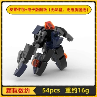 Đồ Chơi Lắp Ráp robot Cá Mập mecha moc mini