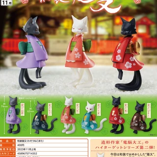 [btf] Đồ Chơi Mô Hình Mèo Mặc kimono Ba Chiều d2h8 Nhật Bản