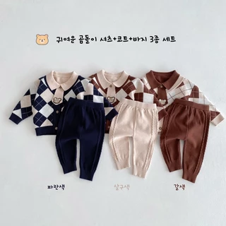 Set Áo Khoác cardigan Dệt Kim + Áo Sơ Mi Thắt Nơ + Quần Dài Thời Trang Thu Đông Dễ Thương Cho Bé