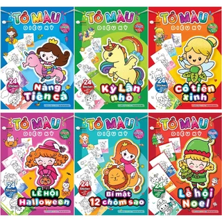 Sách Combo Tô màu diệu kỳ (6 cuốn) (240 Stickers)