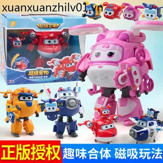 Robot Đồ Chơi Biến Hình robot happy dodo Dalibao Có Nam Châm Siêu Thú Cưng audi