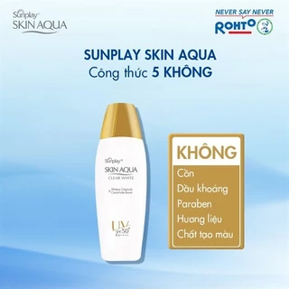 KEM CHỐNG NẮNG SKIN AQUA NK - MILK ( Dưỡng Trắng nắp vàng)