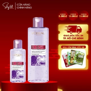 Nước Tẩy Trang Làm Sạch Và Cấp Ẩm L'OREAL Revitalift Hyaluronic Acid Hydrating Micellar Water 95ml/400ml - TÍM