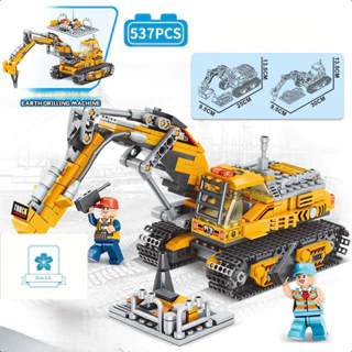 Lego，3D，Khối Xây Dựng Thành Phố Loạt Xe Kỹ Thuật Lắp Ráp Máy Xúc Đồ Chơi Giáo Dục 6 Bé Trai Quà Tặng 10 Tuổi