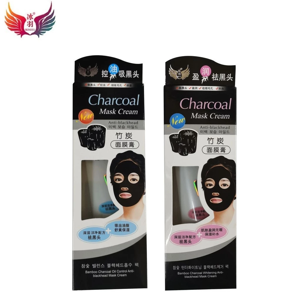 in stock#Ice Feather Bamboo Charcoal Oil Control Blackhead Suction Mask Tearing Acne Removing Rich Moist Blackhead Removing Mask Shrink Pores3tk