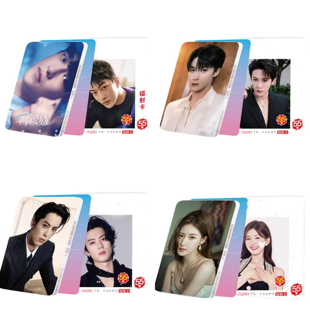 55 Chiếc Diễn Viên Trung Quốc Bai Lu Dylan Wang Hedi Solo Hologram Laser Lomo Card Rosy Zhao Lusi JC-T Tan Jianci Bưu Thiếp YU Shuxin Holographic Photocards Hàng Có Sẵn SX