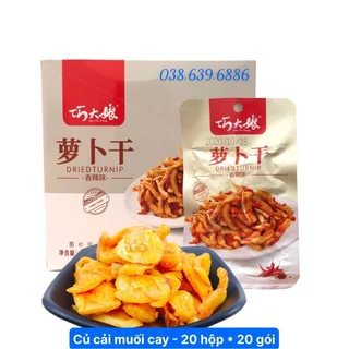 Hộp 20 Gói Rau Cải Muối Cay - Ăn Vặt Thơm Ngon (20 gói * 30gr/ gói)