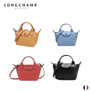 Longchamp xs Túi đeo vai nữ da cừu đơn giản và thời trang