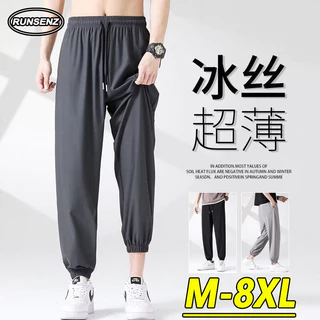 M-8xl Thời Trang Đơn Giản Quần Jogger Nam Plus Size Sweatpants Mùa Hè Thoáng Mát Băng Lụa Quần