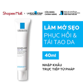 Kem dưỡng làm mờ sẹo, và phục hồi La Roche-Posay Cicaplast Gel B5 40ml