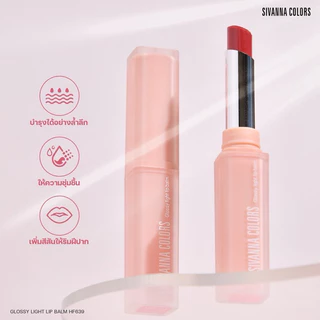 Son Dưỡng Môi Có Màu Glossy Light Lip Balm 1,8g