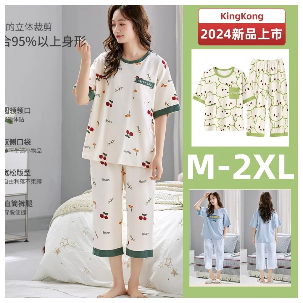 Đồ Ngủ Người Phụ Nữ Cotton Bộ Đồ Ngủ Nữ 3 / 4 Chiều Dài Miếng Lót Ngực Bộ Đồ Mùa Hè Tay Ngắn Nữ Homewear Người Phụ Nữ Đệm Váy Ngủ M-2XL