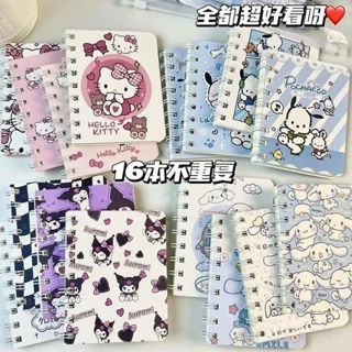 sổ ghi chú sổ tay ghi chép sổ tay mini Sanrio Dễ Thương Cuộn Sách A7 Notebook Di Động Koromi Yugui Sách Chó Sinh Viên Sổ Tay A5