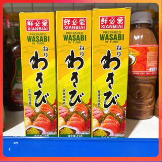 Mù Tạt Vàng Wasabi 43g [San pham chat luong]