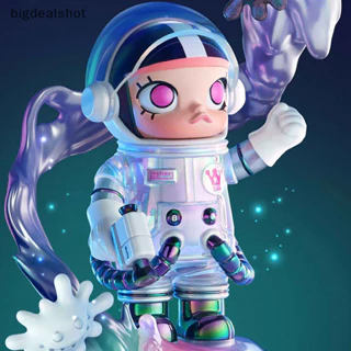 Bigdealshot SPACE Molly MEGA BỘ SƯU TẬP Series Hộp Hình Đồ Chơi Mini Dễ Thương Molly Limited Figuri BBS