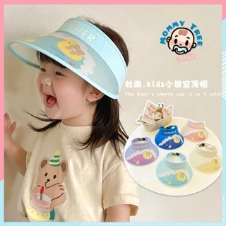 [4-10 Tuổi] Mũ Chống Nắng Trẻ Em Vành Lớn Rỗng Top Che Nắng Mũ Bé Trai Bảo Vệ Tia Cực Tím Mùa Hè Bé Gái Mũ Chống Nắng