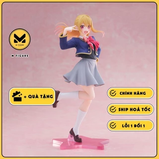 MÔ HÌNH Hoshino Ruby - Oshi no Ko - Coreful Figure - Seifuku ver. (Taito) FIGURE CHÍNH HÃNG