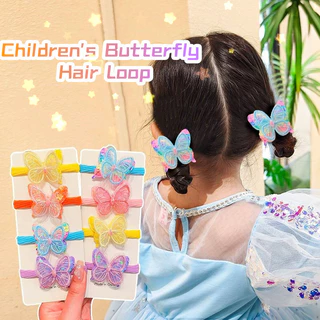 1 Cặp Dây Buộc Tóc Bướm - Dây Buộc Tóc Co Giãn Cho Trẻ Em - Ngọt Ngào, Sequin, Trẻ Em Scrunchies - Dày Đầy Màu Sắc, Liền Mạch, Dây Cao Su - Giá Đỡ Đuôi Ngựa Đơn Giản