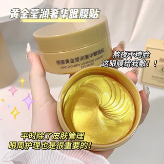 Best Quality#Yanli Golden Lady Eyes Mask Lifting Eye Care Eye Bag Dark Circles Fine Lines60Tablet Eyes Mask Manufacturer3.6LNN