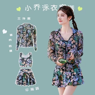 Qianqian Phiên Bản Hàn Quốc Đồ Bơi Thể Thao Đồ Bơi Nữ Chia Ba Mảnh Bảo Thủ Bao Thịt Ôm Hơn Nhìn Dài Tay Áo Chống Nắng Siêu Cổ Tích ins Hot