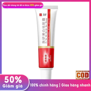 Kem làm trắng da và loại bỏ vết thâm Niacinamide