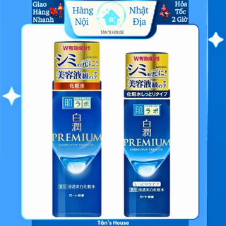Nước lotion hoa hồng Hadalabo Hakujun Premium Nhật Bản dưỡng ẩm trắng da và hổ trợ giảm thâm nám và đồi mồi 170ml