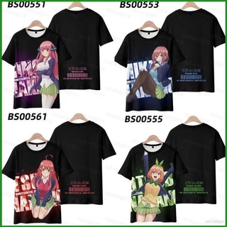 The Quintuplets Áo Thun Anime Cosplay Tee Nakano Miku Harajuku 3d Áo Sơ Mi Tay Ngắn Áo Plus Kích Thước