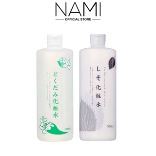 Nước hoa hồng diếp cá/ Tía tô Dokudami Natural Skin Lotion 500ml Hatomugi