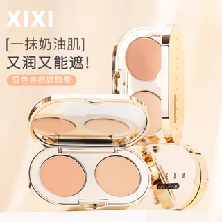 Xixi 2 màu Kem che khuyết điểm mặt Contour Palette.Demi Màu Be Correct Cream Foundation Palet.Natural Ivory Cream Trang Điểm Tấm Chống Thấm Nước