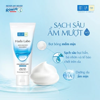 Sữa Rửa Mặt Hada Labo Advanced Nourish / Perfect White / Acne Care / Pro Anti Aging Cleanser 80g