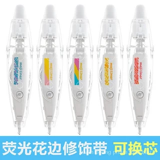 Nhật Bản PLUS PLUS|Dc-036|Moji Liner Huỳnh Quang Ren Crayon Màu Sửa Đổi Băng Có Thể Thay Thế Đổ Lại