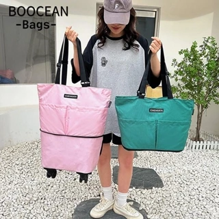 BOOCEAN Túi xếp nếp cán có bánh xe, Túi xếp nếp có thể mở rộng nhiều túi có thể mở rộng, đeo vai có bánh xe Túi hành lý lăn có thể gập lại Du lịch