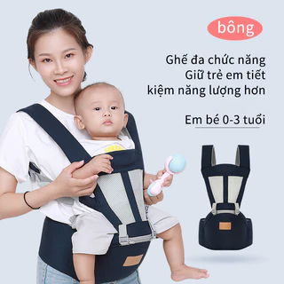 Cotton Địu Em Bé Sơ Sinh,Đai Địu 4 Tư Thế Cho Em Bé, Đai Điệu Em Bé Cao Cấp Chống Gù Lưng,cho Bé 3 - 36 Tháng-MY-BD