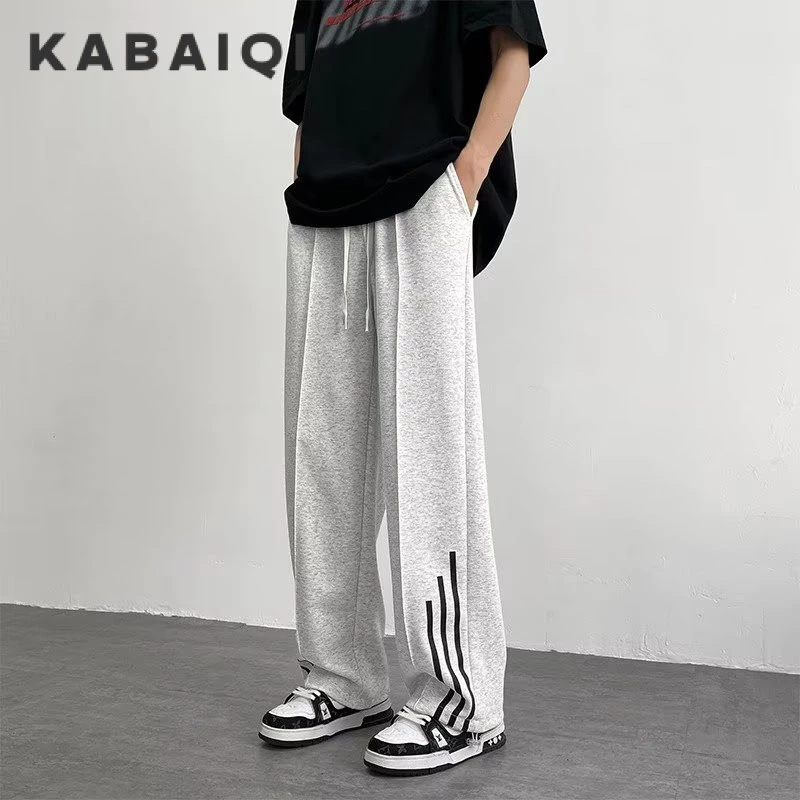 KABAIQI Quần nam Baggy Pants Quần Túi 2024 Mới MFK24209LS 8Z240223