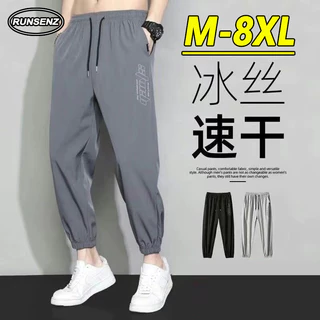 M-8xl Thời Trang Ice Silk Jogger Quần Nam Plus Size Sweatpants Mùa Hè Thoáng Mát Rời Quần Thường Ngày