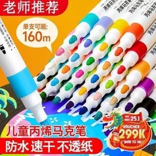 Bút sơn Acrylic Marker Leng Keng set 12/24/36/48/60 bút màu Acrylic chống nước vẽ trên mọi chất liệu vẽ giày vải chai lọ