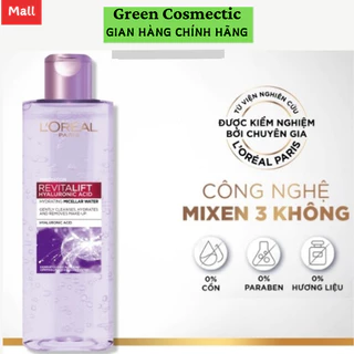 Nước Tẩy Trang LOREAL tím cấp ẩm căng mịn da, dành cho da dầu mụn, da khô, da nhạy cảm 400ML