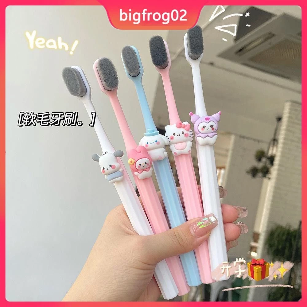 Sanrio Mềm Tóc Bàn Chải Đánh Răng Hoạt Hình Dễ Thương Kuromi My Melody Cinnamoroll Làm Sạch Răng Bàn Chải Đánh Răng Bé Gái Bé Trai Quà Tặng