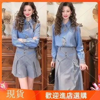 Bộ Đồ Thời Trang Mùa Xuân 2024 Phong Cách Mới Tính Khí Sọc Áo polo Dài Tay Thanh Lịch Pháp Retro Tính Khí Bộ Đồ Hai Mảnh