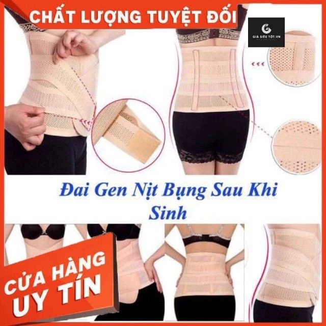 [FreeShip 50K] Đai nịt bụng cao cấp hàng loại 1. Gen nịt bụng, đai gen❤️GIÁ SIÊU TỐT❤️