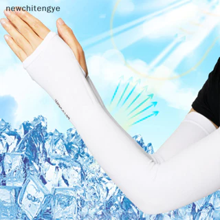 Ncy 2 Chiếc Ice Silk Chống Nắng Cánh Tay Bao Ngoài Trời Mát Tay Chống Tia UV YE