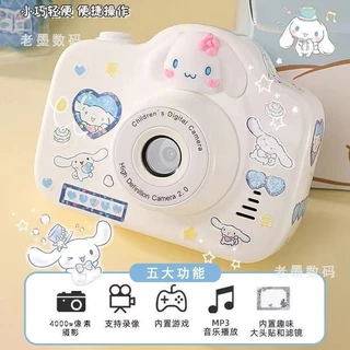 Camera Nhỏ Kuromi Camera Trẻ Em Camera Kép HD Tiệc Sinh Viên Quà Tặng Sinh Nhật Du Lịch Có Thể Kết Nối Điện Thoại Di Động