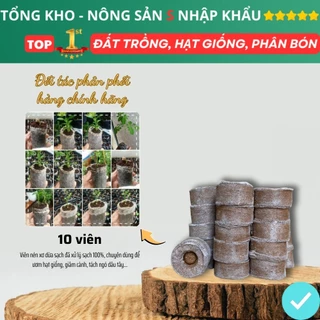 Viên Nén Xơ Dừa Ươm Hạt Giống (10 viên) viên nén sơ dừa tiện dụng, nảy mầm tốt hơn