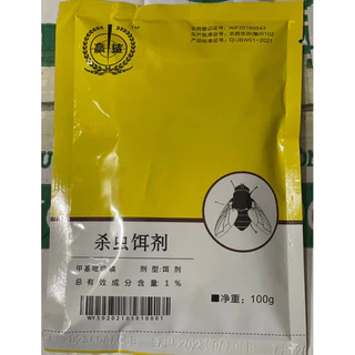 Thuốc diệt ruồi Cấp Tốc, chết siêu nhanh gói 100g