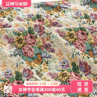 Tranh sơn dầu Jacquard●Hồ Sơ Van Gogh Nghệ Thuật Dệt Vải Jacquard Mùa Xuân Thu Đầm Áo Nửa Váy Túi Vải