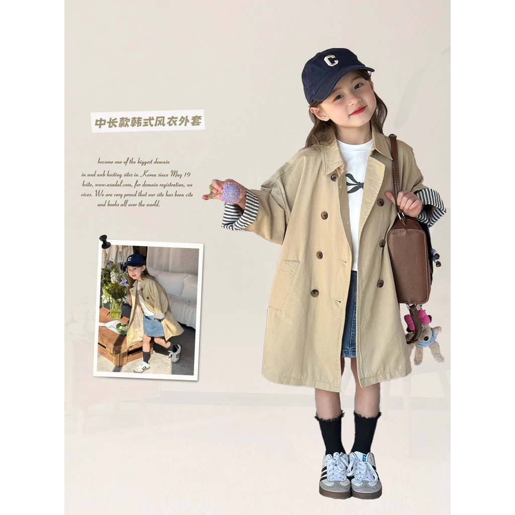 Áo khoác thông thường cho trẻ em Elmobebe Mùa xuân 2024 Phong cách mới Bé gái Thời trang Phong cách Anh Quốc Áo khoác gió dài vừa phải Hợp thời trang