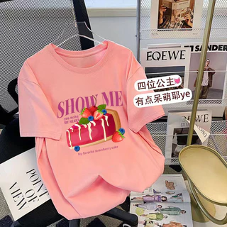 Fashmily 100% Cotton Áo Thun Nữ Quá Khổ Xuân Hè Rời Thường Ngày 2024 Thời Trang Mới Cổ Tròn Tay Ngắn Quần Áo Học Sinh