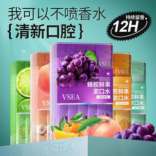 Nước súc miệng Cool Fruity VSEA Probiotic Clean Fresh Peach Loại bỏ hôi miệng Di động Nước bọt dùng một lần