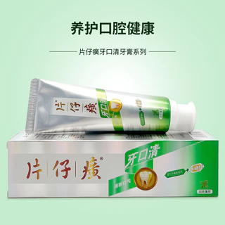 > Bảo trì < Sản phẩm chính hãng Oral Health Official Plaque 4.7 Kem đánh răng Kẹo cao su Chất ức chế gỗ trong suốt Đường Cồn Hàng có sẵn Miệng nha khoa